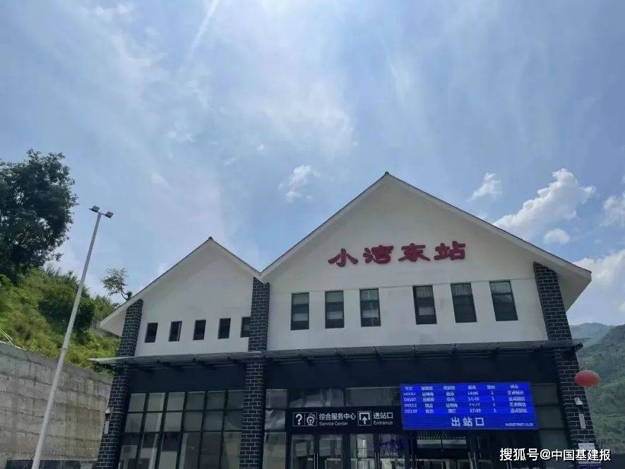 乡容焕颜,碧水青山中的发展与变迁:清华大学和云南南涧县的故事_小湾