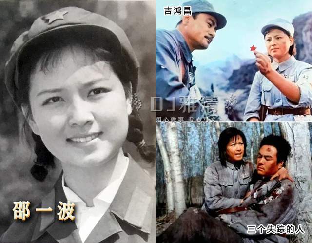 邵一波出生于1951年10月,山东淄博人.