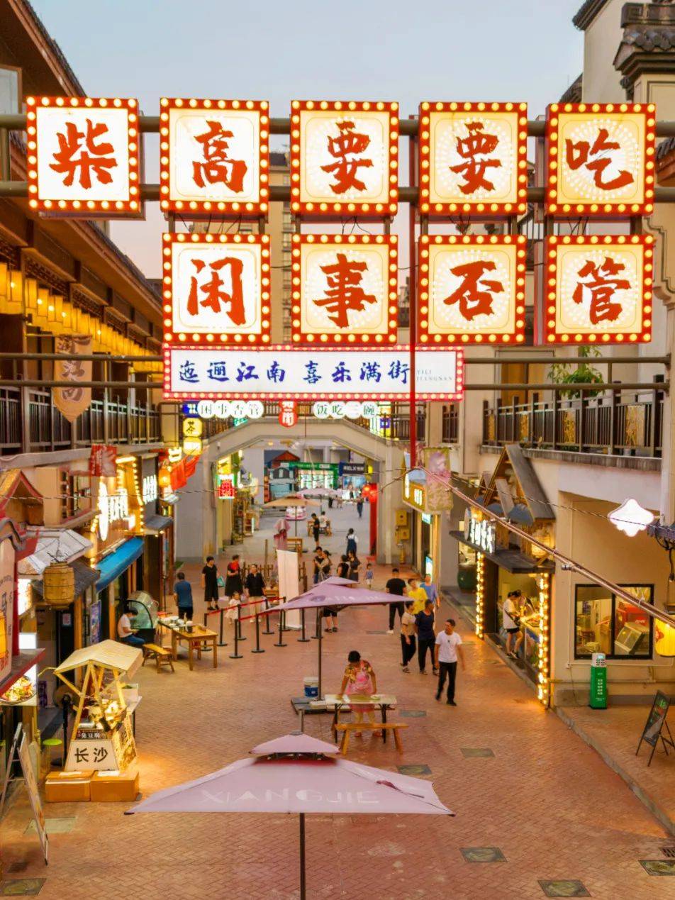 西施_诸暨_浙江