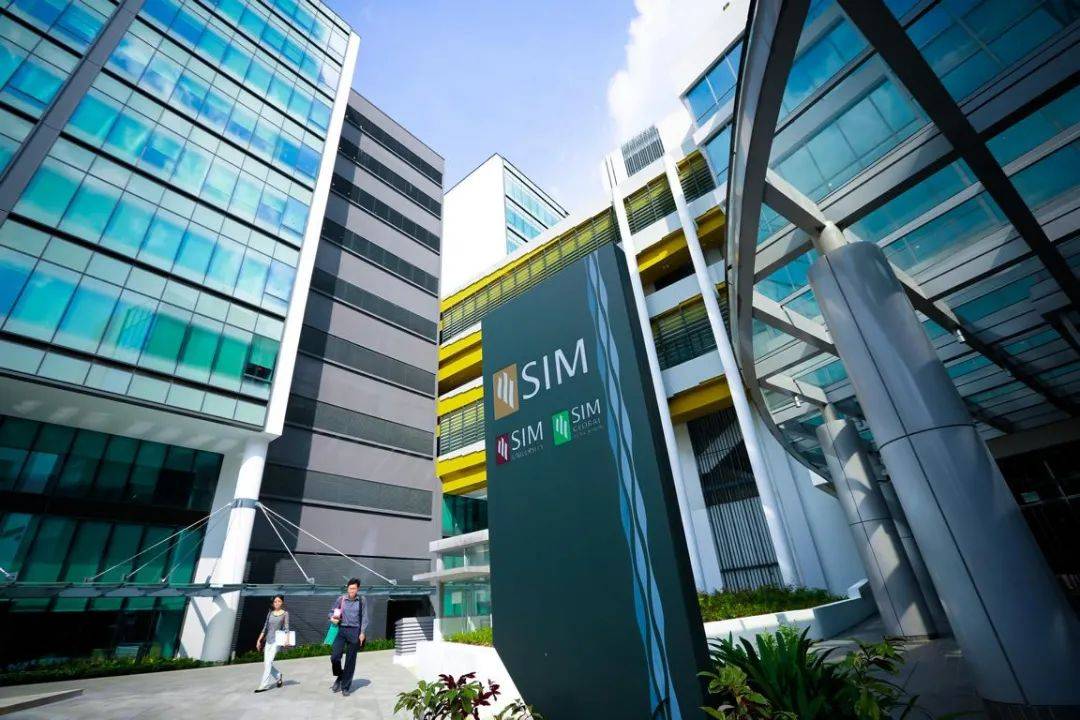 新加坡管理學院sim和皇家墨爾本理工大學本科項目