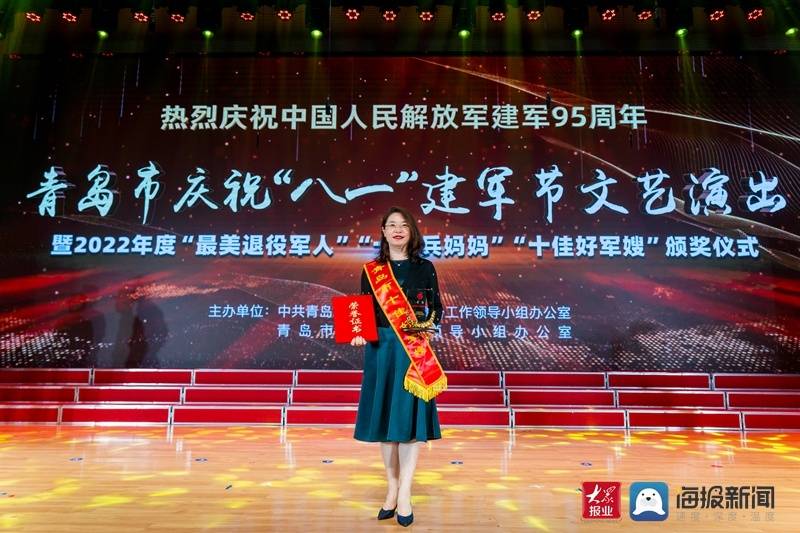 中国人民解放军第二Ｏ三医院跑腿预约挂号的简单介绍