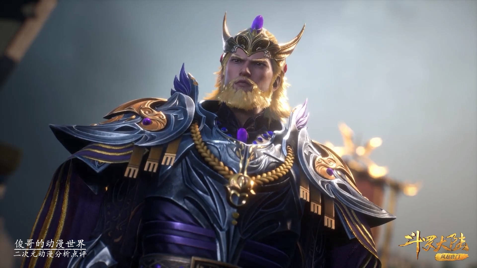 天斗帝国靠着人畜无害的天鹅武魂凭什么可以在斗罗大陆独霸一方