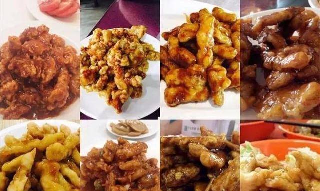 “糖醋里脊”京城多家餐厅点单之首，亲测！这些餐厅值得收藏