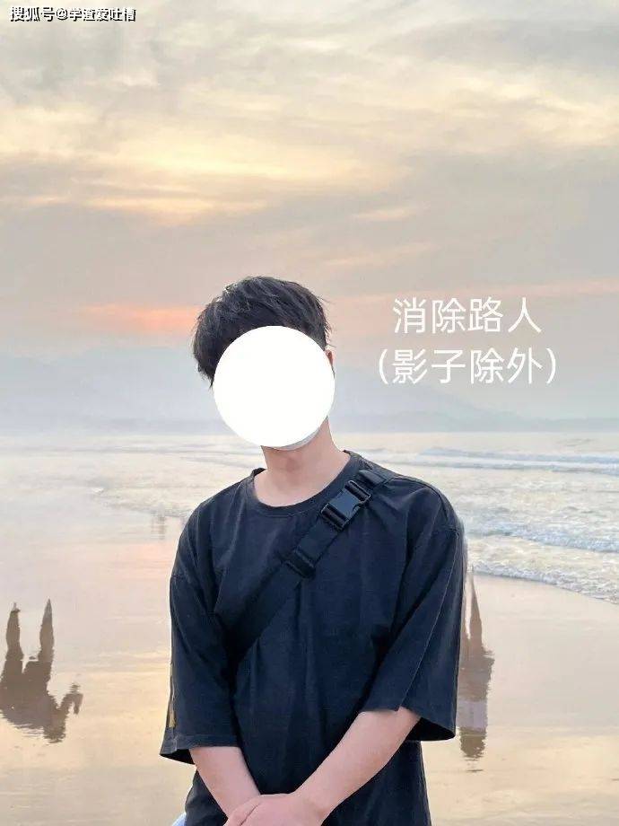 “如何把照片里的路人p掉?哈哈哈这是什么人工智障!!”