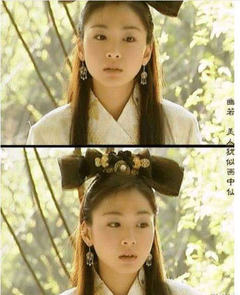 看到这张图片,很多人都有印象,这是《风云》里面的幽若,这个演员叫做