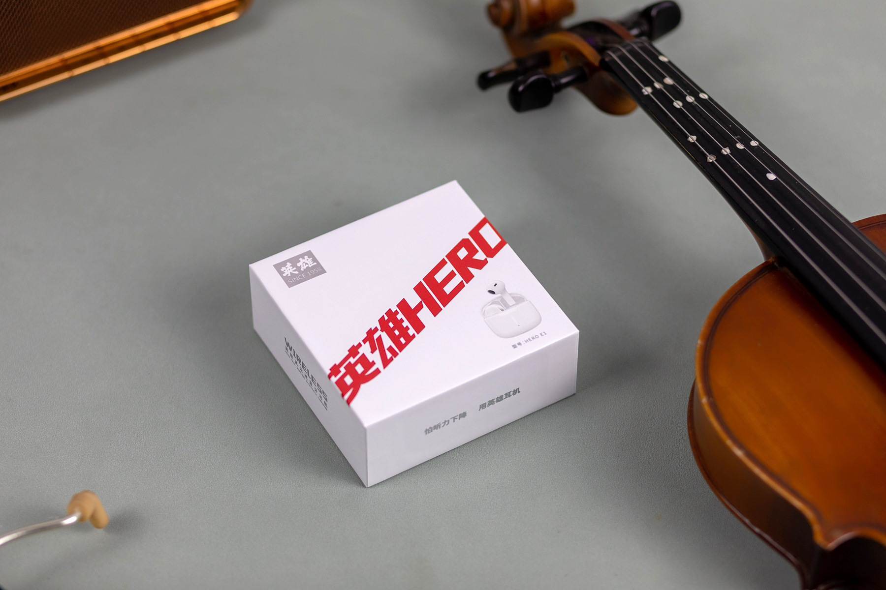 英雄HERO E1蓝牙耳机，朴实的外观给你非凡的体验