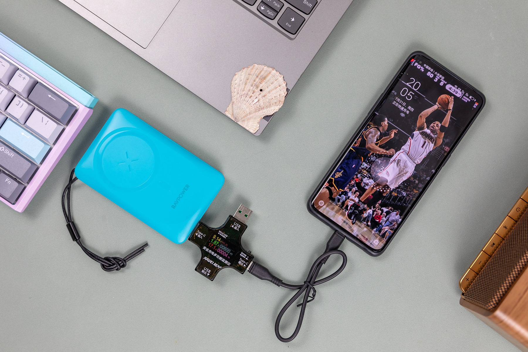 有颜值,大容量,RAVPOWER磁吸无线充电宝评测