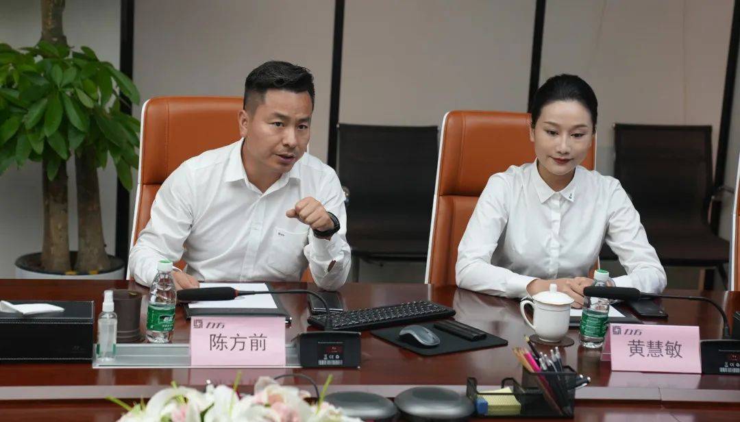 云南省楚雄州永仁县文化和旅游局局长 彭莉_力方_发展_科技