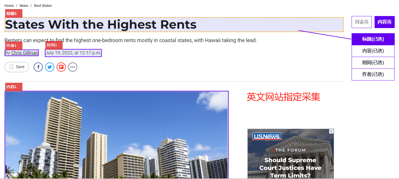 本地化繁体批量转换工具：支持繁简互转同义词替换_搜狐网