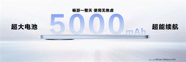 华为畅享 50 Pro 正式开售，千元价位鸿蒙安全手机值得拥有！_https://www.jinrisc.com_站长资讯_第5张