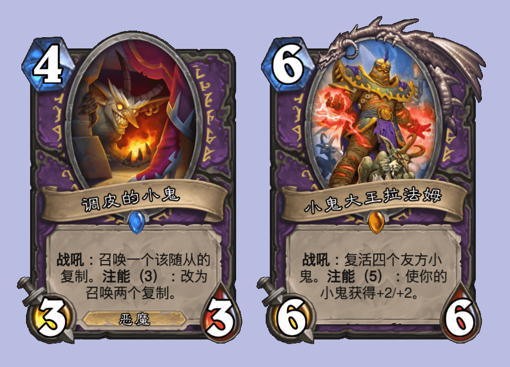 而小鬼术的可怕之处更多还是在地标和盟约法术这两张牌上,邪恶图书馆