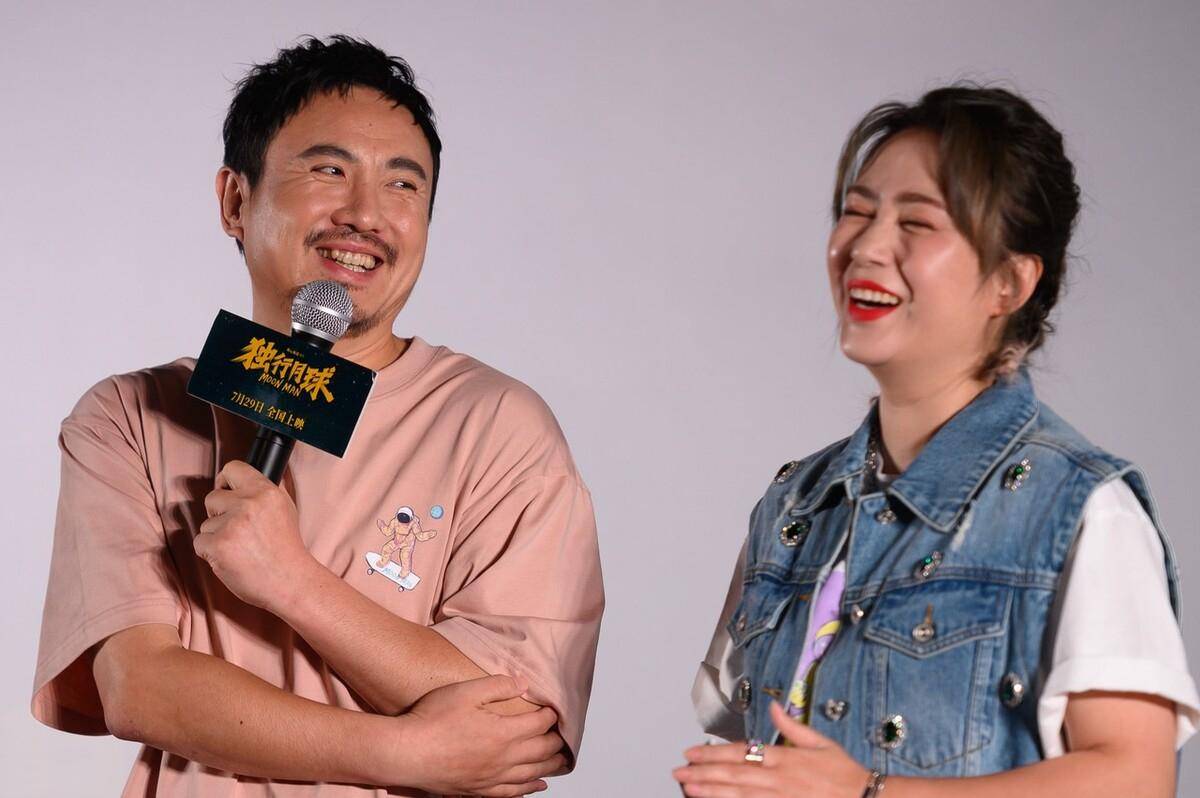 原创清醒的沈腾娶王琦将马丽当作知己才避免了步玖月奇迹的后尘