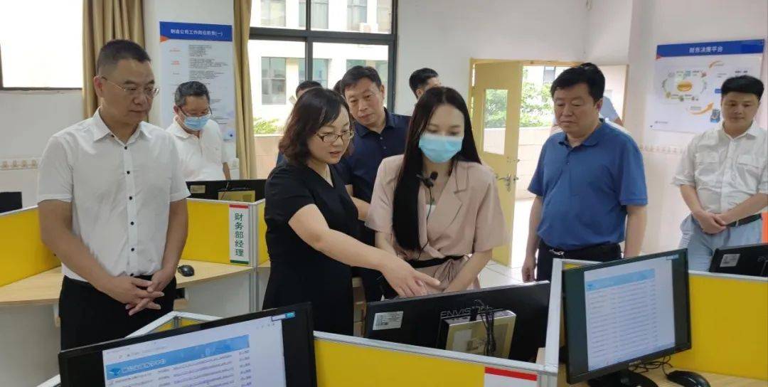 铜仁市副市长杨云到访大湾区产教联盟