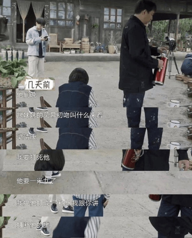 人设立一次崩一次,张子枫今后的路该怎么走?_妹妹_黄磊_文艺