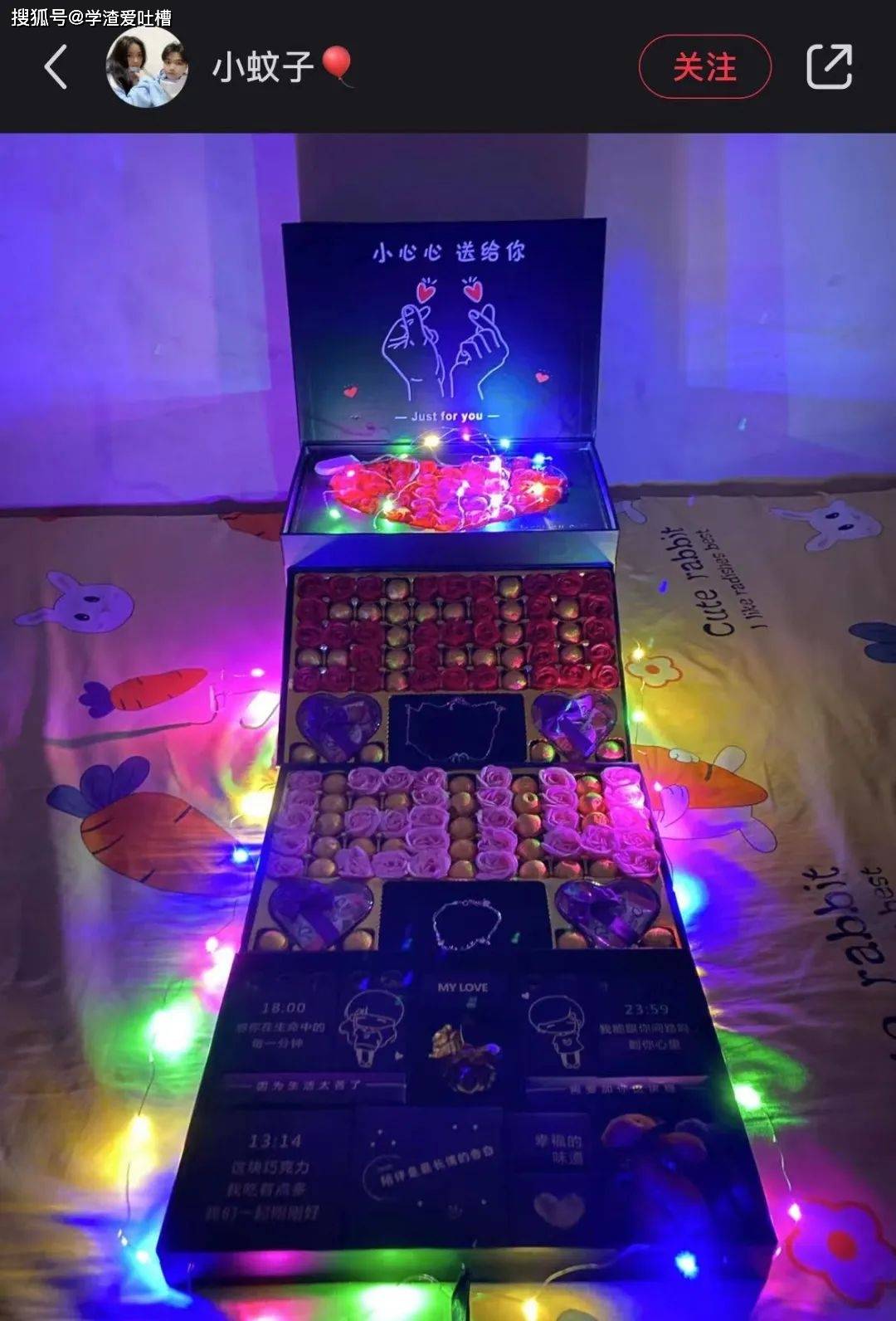 “当你收到男票送的盗版礼物…好家伙棋逢对手啊!!”