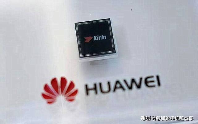 华为Mate50系列再次遭曝光：骁龙8 Gen1+4G网络，有望下月发_https://www.jinrisc.com_站长资讯_第3张