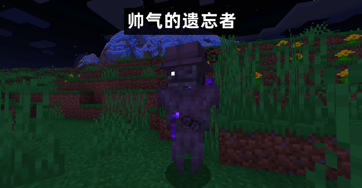 Minecraft 1 最可能加的14个新生物 不出意外 Mojang还得抄 灵魂 玩家 柴犬