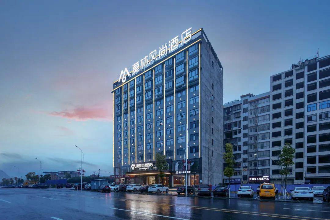一封来自邵阳江北"莫林风尚酒店"的真情告白_朋友_我家_北塔区