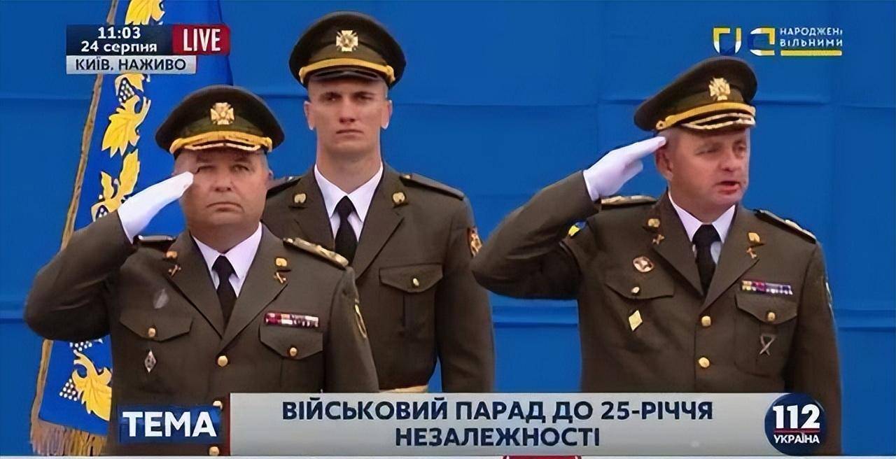 乌克兰军服图片 陆军图片
