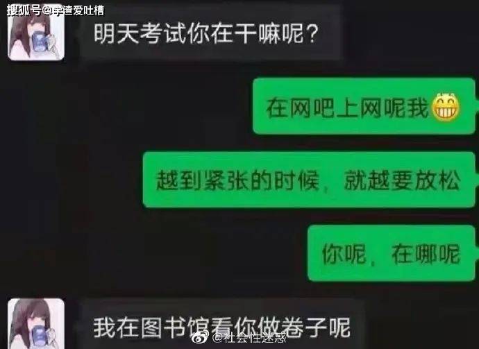 原创
“当女友的老公突然打电话给我...”哈哈哈这是啥背德文学!