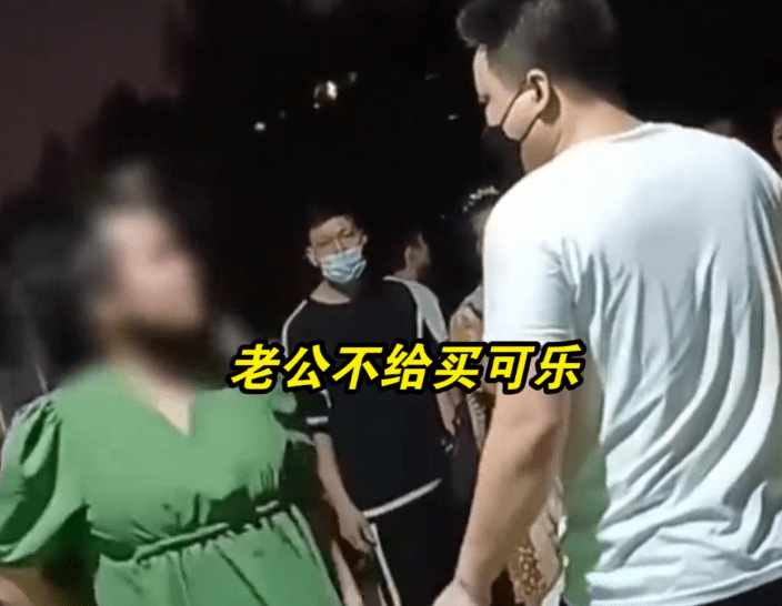 孕妇口渴想喝水被拒情绪崩溃：买个可乐喝怎么了？