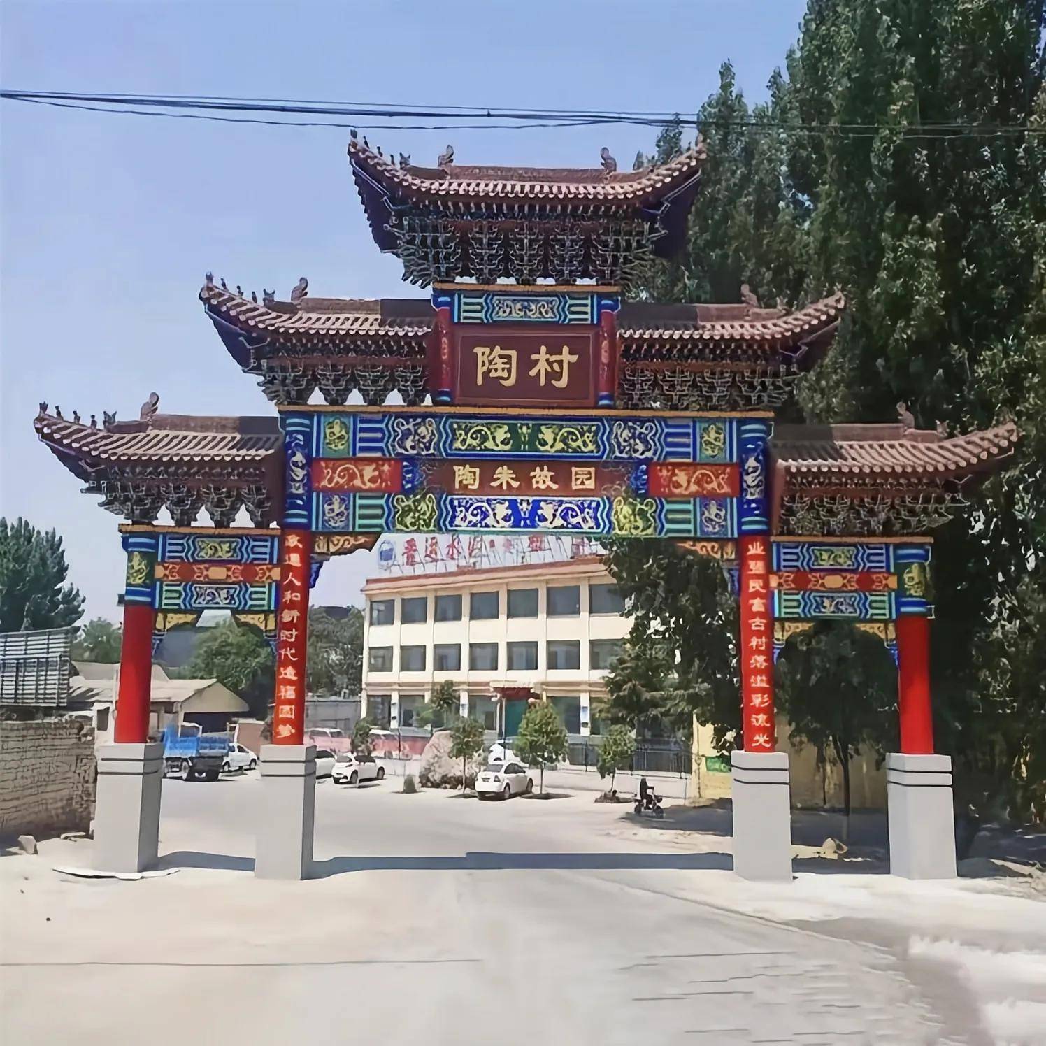 新农村建设村口牌坊水泥仿古牌楼_古建_工程_世人