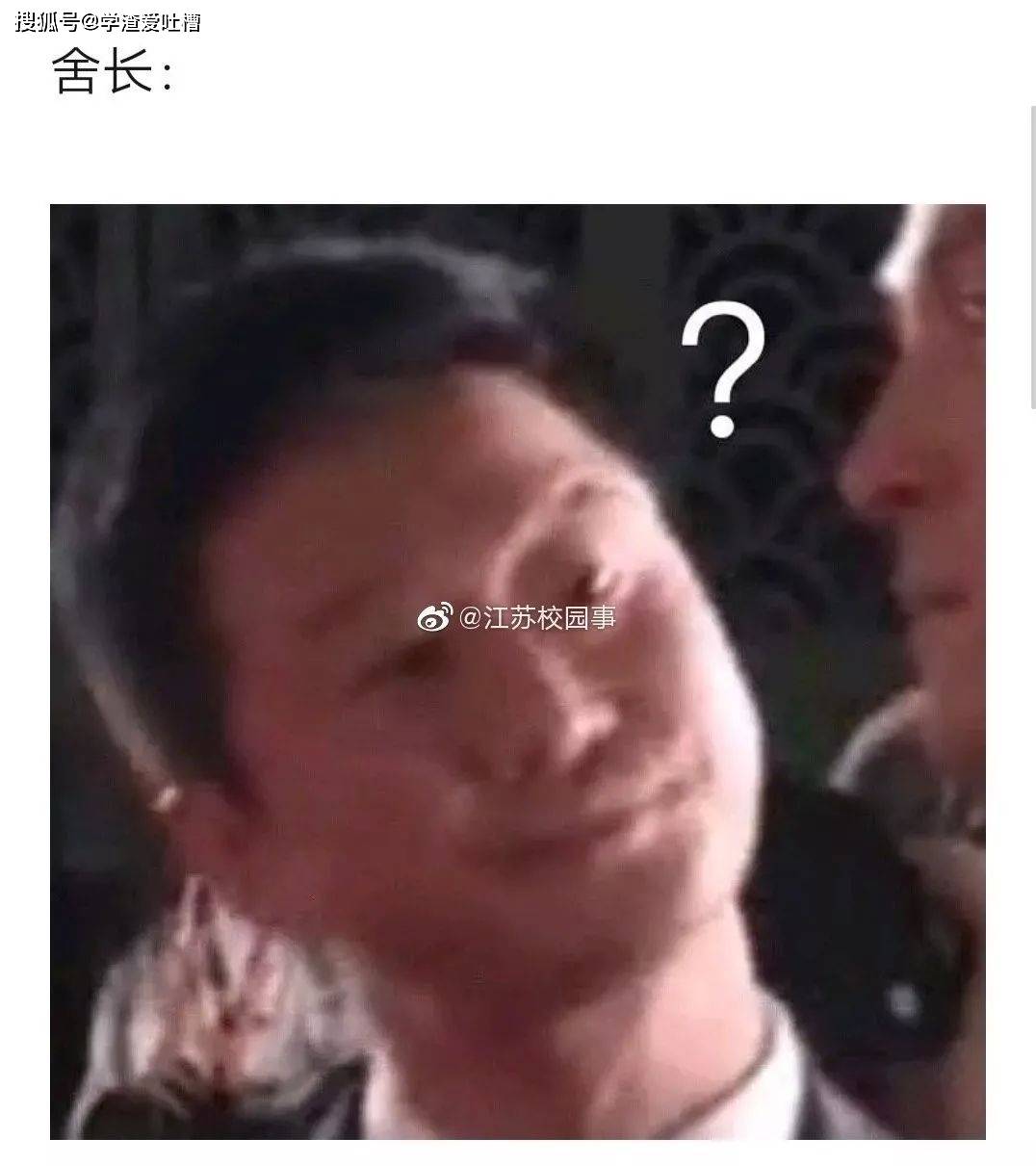 原创
“3岁儿子洗完澡时,拿出尺子量起了…爸爸差点吓坏了!”