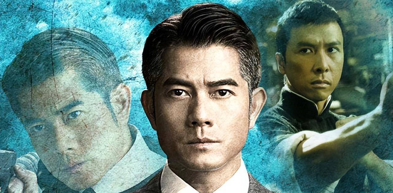 年冠并_郭富城_票房