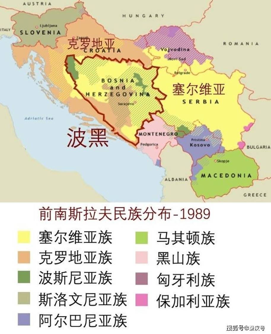 科索沃地图中文版全图图片
