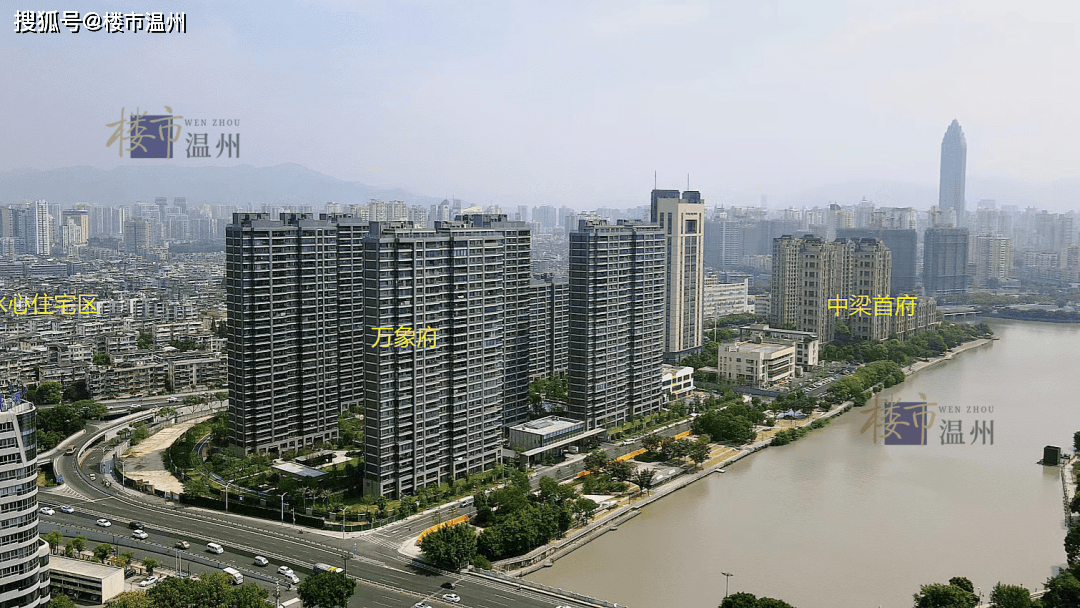 温州市区一新交付小区被业主狂赞二手房价却平庸无比怎么回事