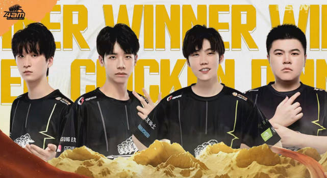 韦神成为吉祥物!队伍核心小鹿成yyds!_比赛_战队_forever