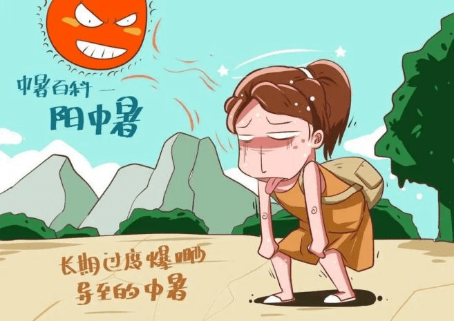 阳暑_症状_阴暑