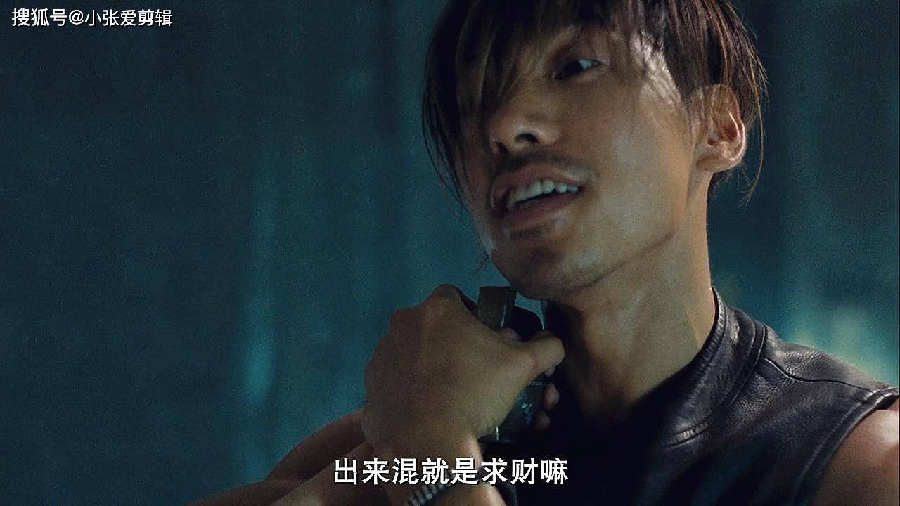 新义安"湾仔之虎"陈耀兴,为梅艳芳出气而丧命,女友是知名女星_梅花杨