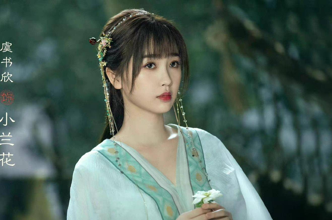 古装大剧空降,三大看点拉满期待值,有剧可追了_东方_魔尊_埃丝特