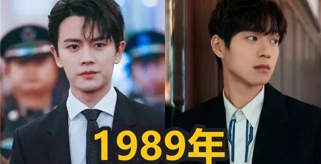 然后就是任嘉伦和魏大勋了,任嘉伦出演的《锦衣之下》如今人气也是