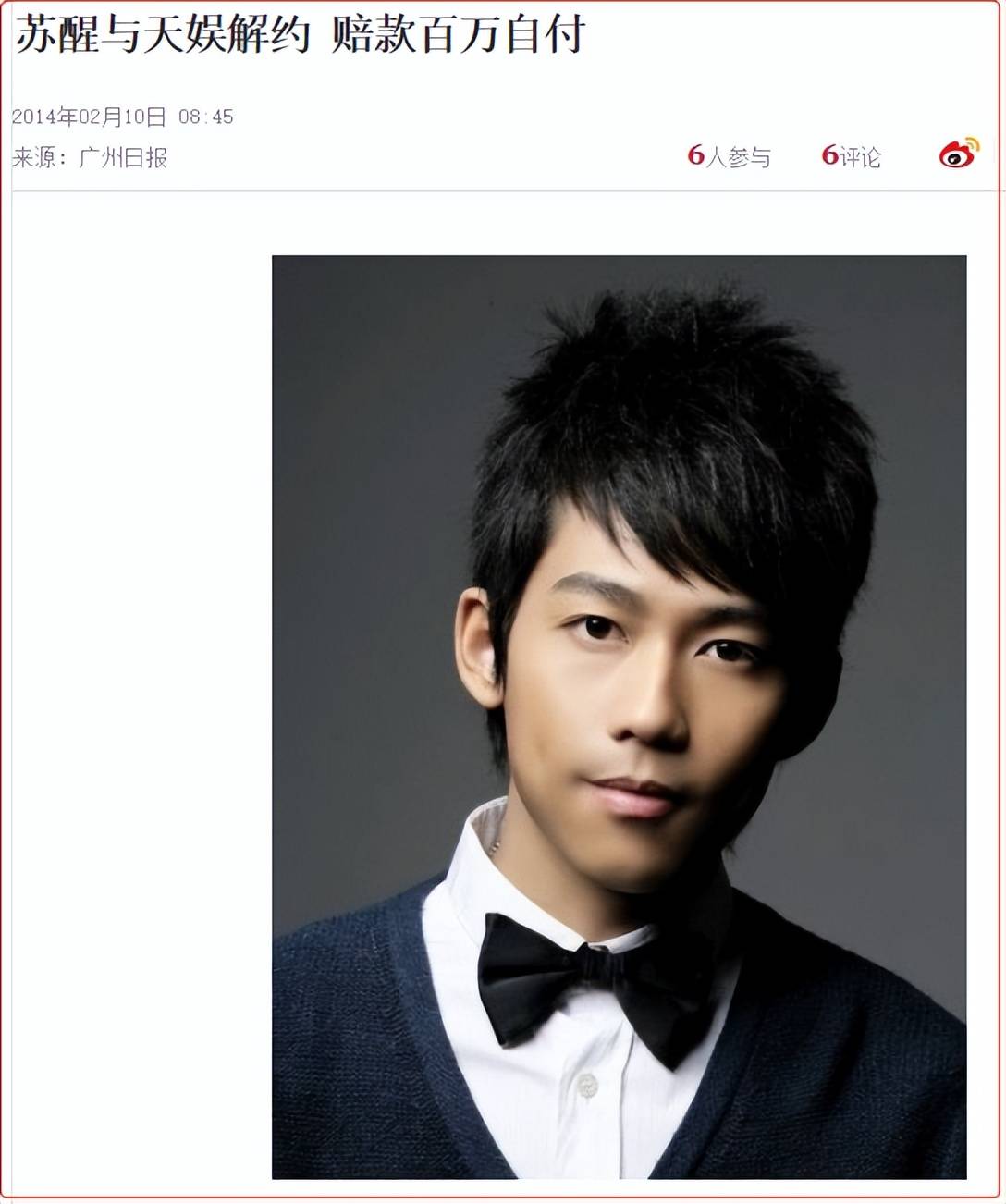 暴打"托奶李天王",想帮朋友生孩子的他,还曾是个同性恋?