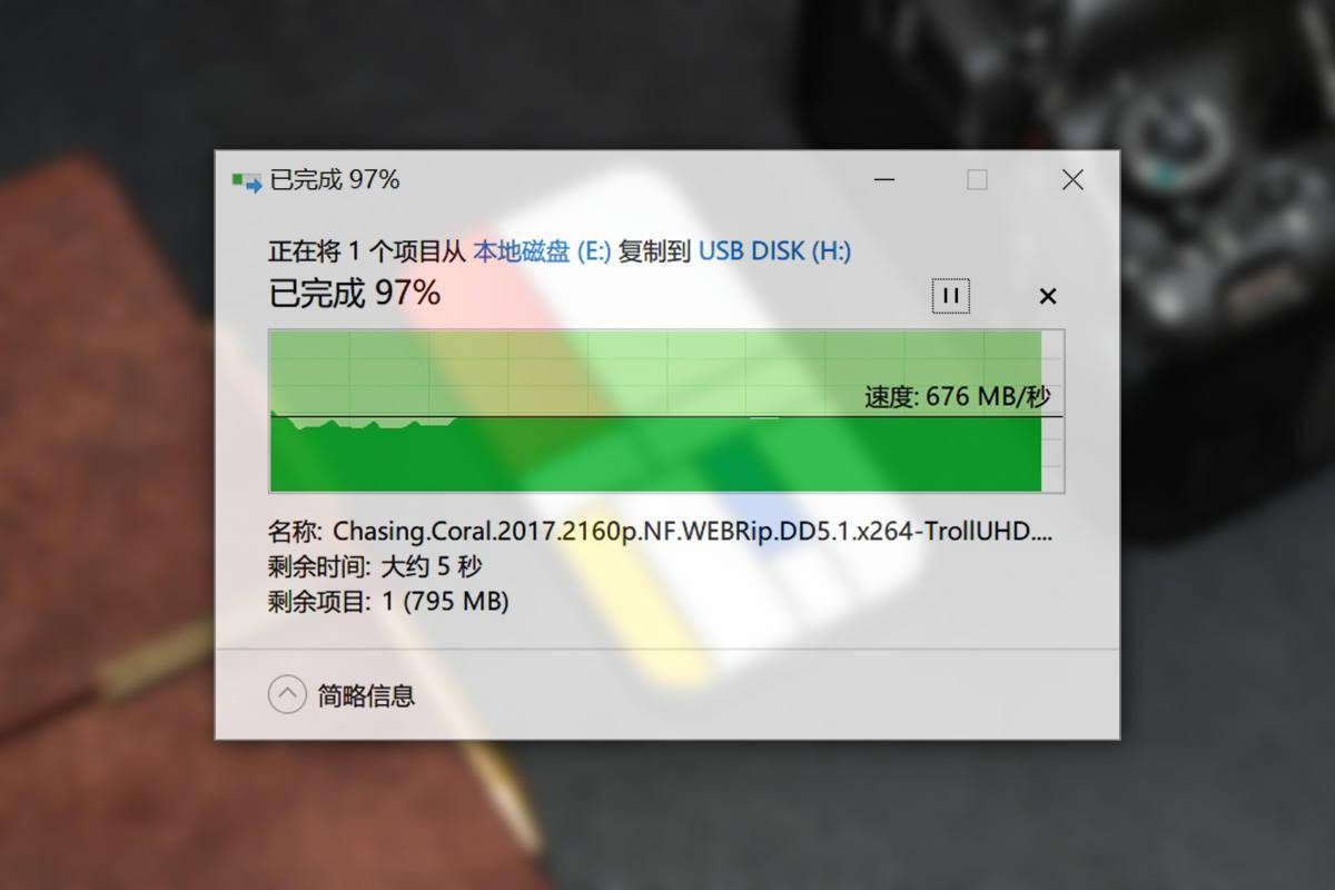 ORICO MTQ 10G移动固态硬盘:1GB/秒+1GB/元,摄影师的专属存储