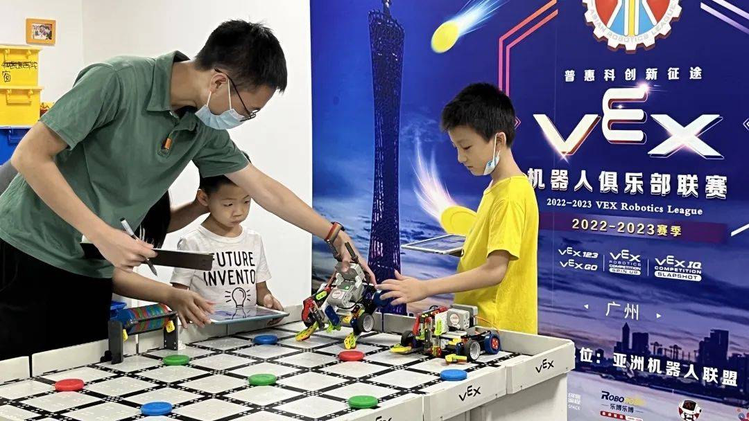 祝贺2022-2023赛季vex机器人俱乐部夏季联赛在海客赛点举办成功!