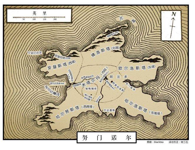 梅里阿道克·白兰地鹿搜集的中土世界文献_夏尔_魔戒_shire