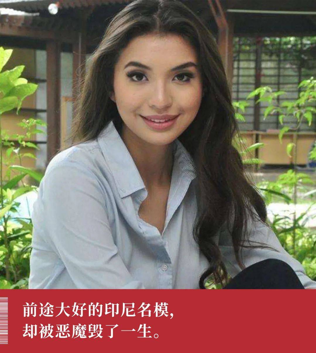 大马最美王妃：15岁嫁入王室，不堪王子虐待逃跑，后来怎么样了？_搜狐网