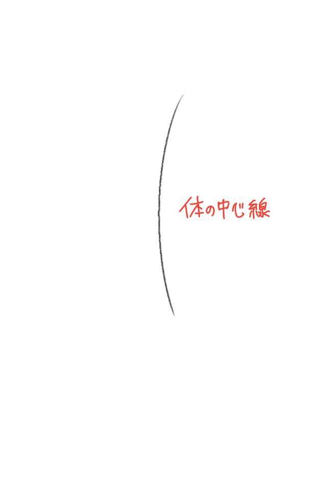 人物转身的动作怎么画教你转身回头姿势的画法技巧