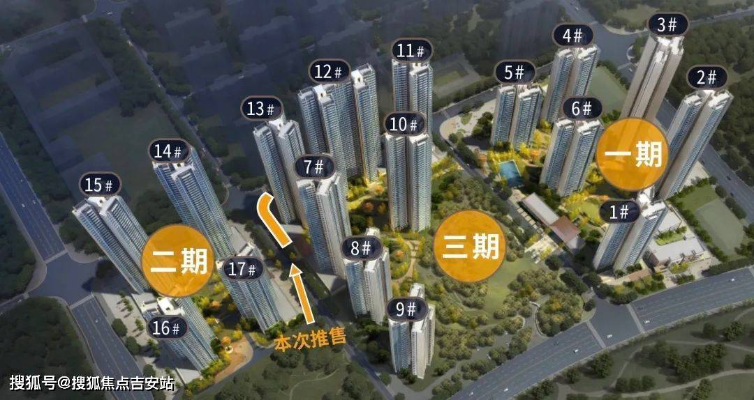 优选房源】惠州华润置地曦江润府商铺24小时招商电话_规划_消费_资料