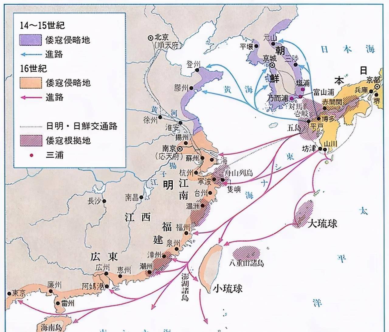 明代倭寇之患为什么会困扰其四十多年的时间