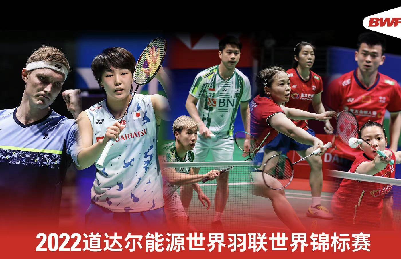 中國女排比賽規則揭曉！可憐男隊，能拿多枚奧運金牌	？