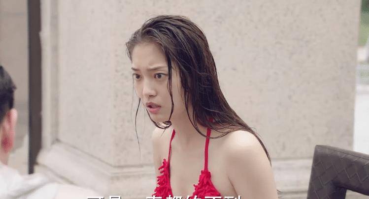 《完美关系》"邦尼"火了,原以为是路人,不曾想是熟悉的她!