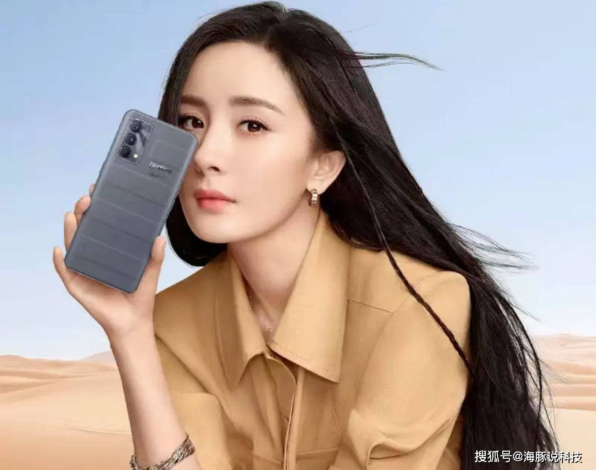 8G+256G，5000mAh+66W闪充+6nm骁龙5G芯，感人价1359元_https://www.jinrisc.com_站长资讯_第1张