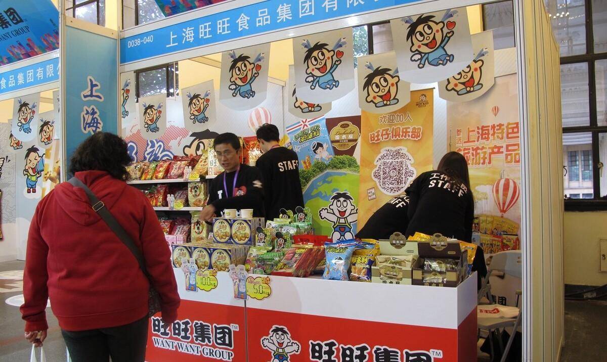 原创旺旺二公子是老巫婆网友又控制不住疯狂消费旺旺心如箭