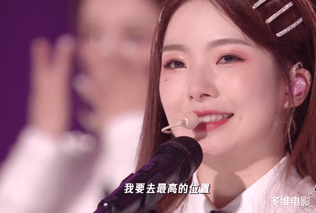 但队长又必须存在,综合分析,只有陈卓璇陈姐才是"硬糖少女303"队长