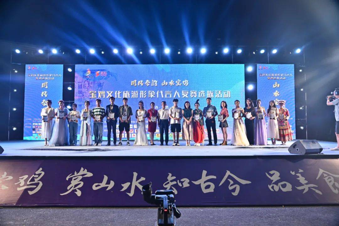 蔡艺 卢诗睿孙 丹 张育 杨心怡王奕心 高阳海朝 张嘉静兰天娇 陈春 郑