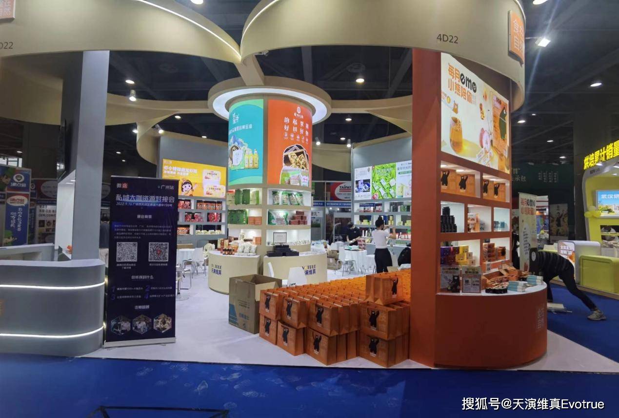 沛县低价团购网站在哪_沛县政府信息网 沛县低价团购网站在哪_沛县政府信息网